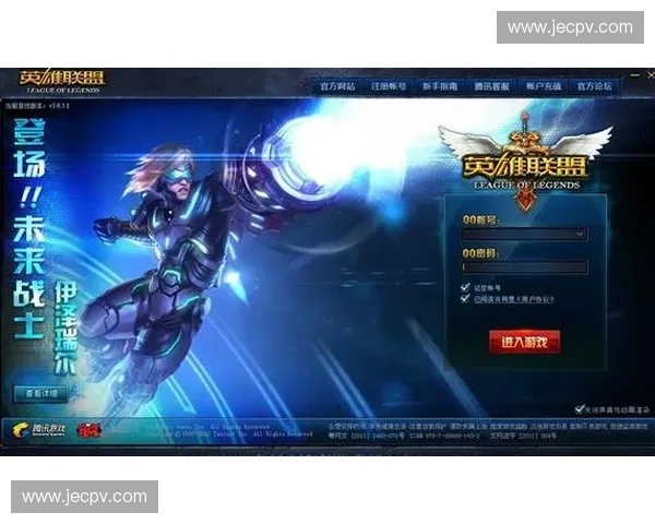 英雄联盟坦克英雄简析与战术运用全方位指南