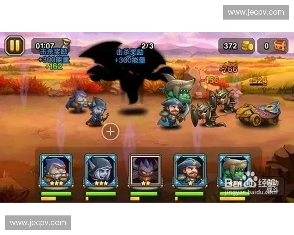 围绕超神英雄隐匿展开的传奇力量觉醒与命运逆转史诗之路征程纪元