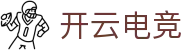 开云电竞(中国)有限公司官网